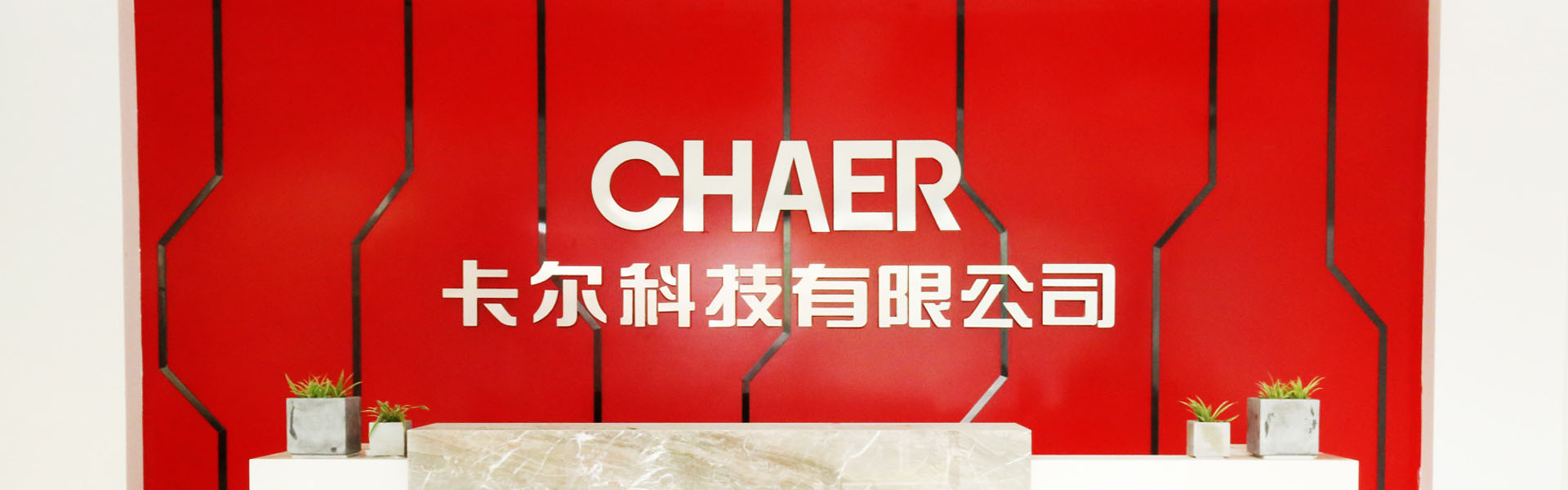 About CHAER